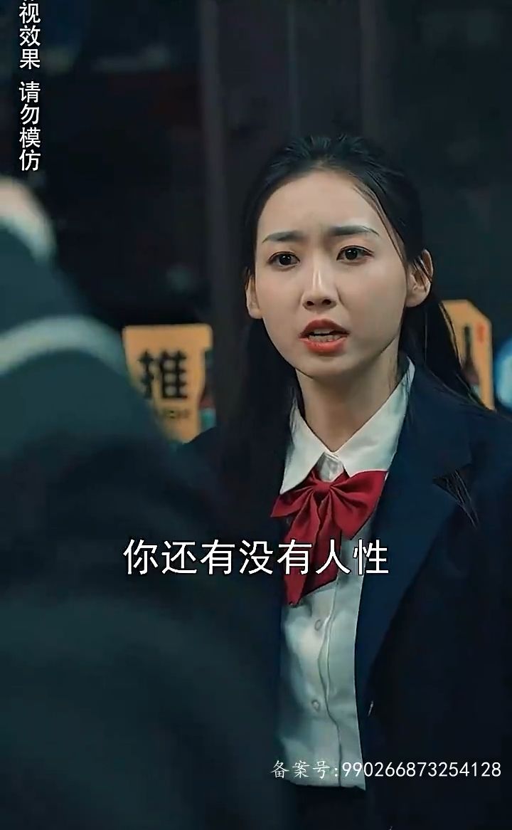 （喪尸高校）危機(jī)紀(jì)元來(lái)臨，學(xué)校淪陷了(全集)